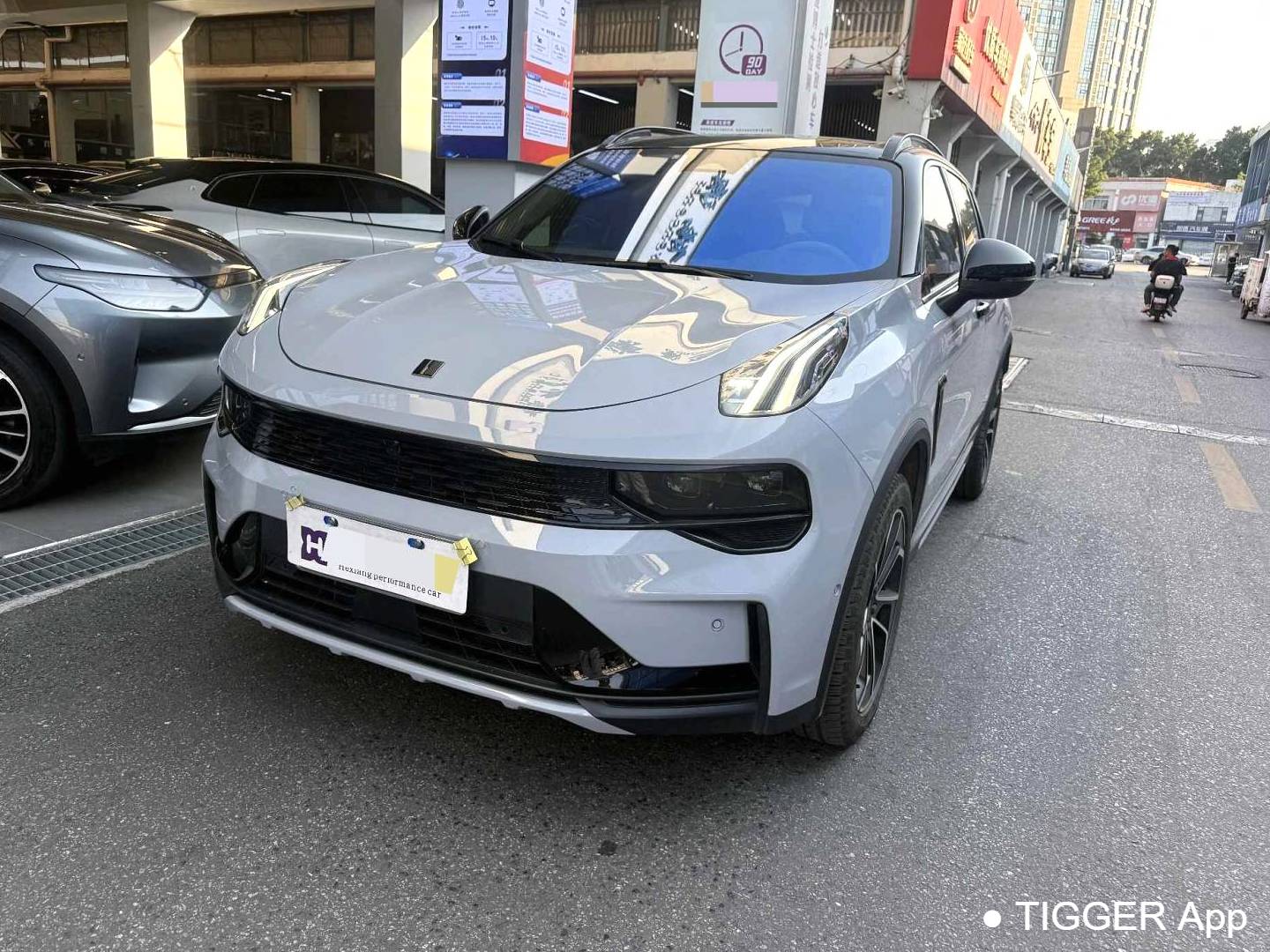 LYNK&CO 2022 LYNK&CO 01 EM-F 1.5TD Dawn Automatic Transmission