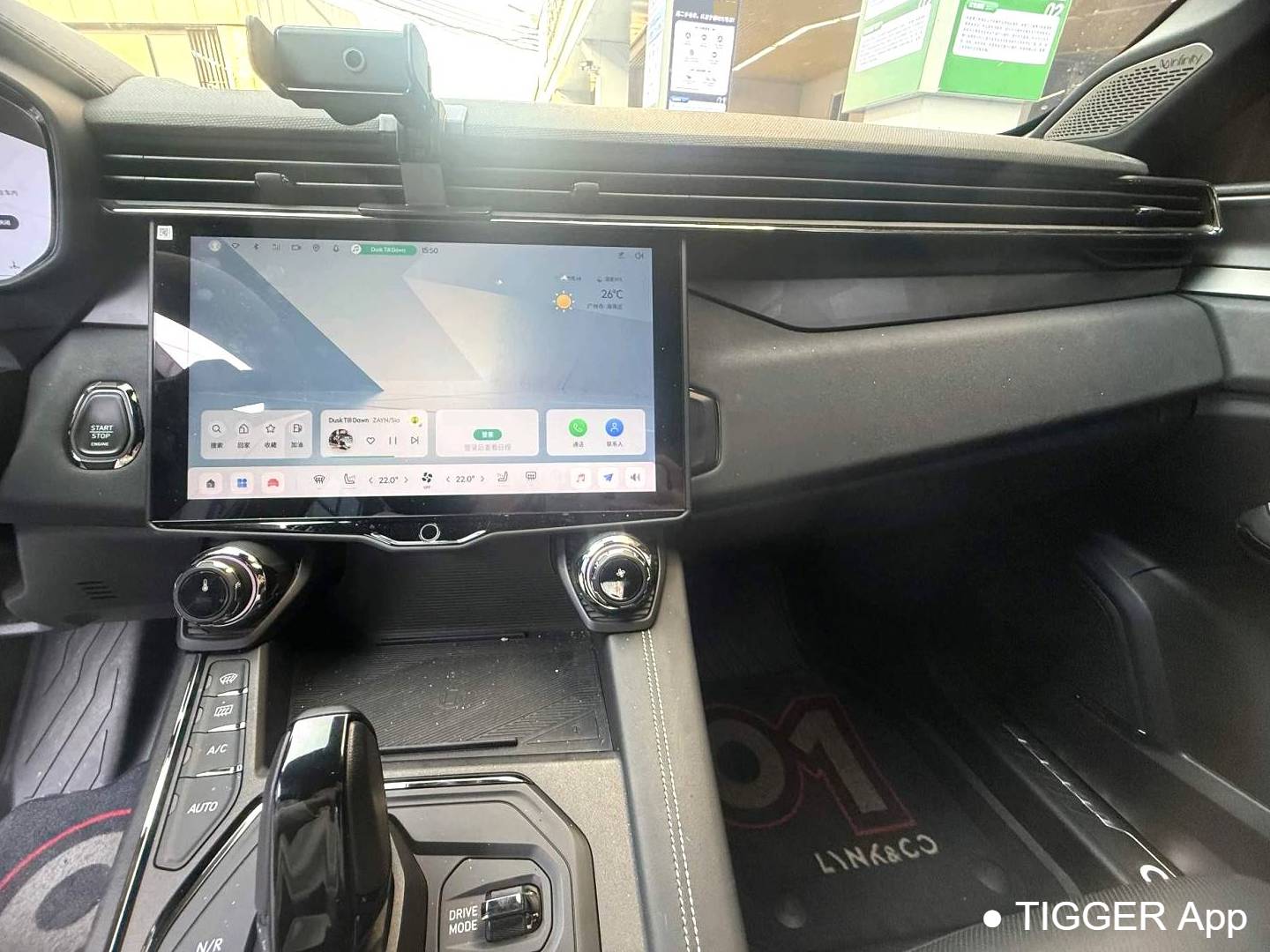 LYNK&CO 2022 LYNK&CO 01 EM-F 1.5TD Dawn Automatic Transmission