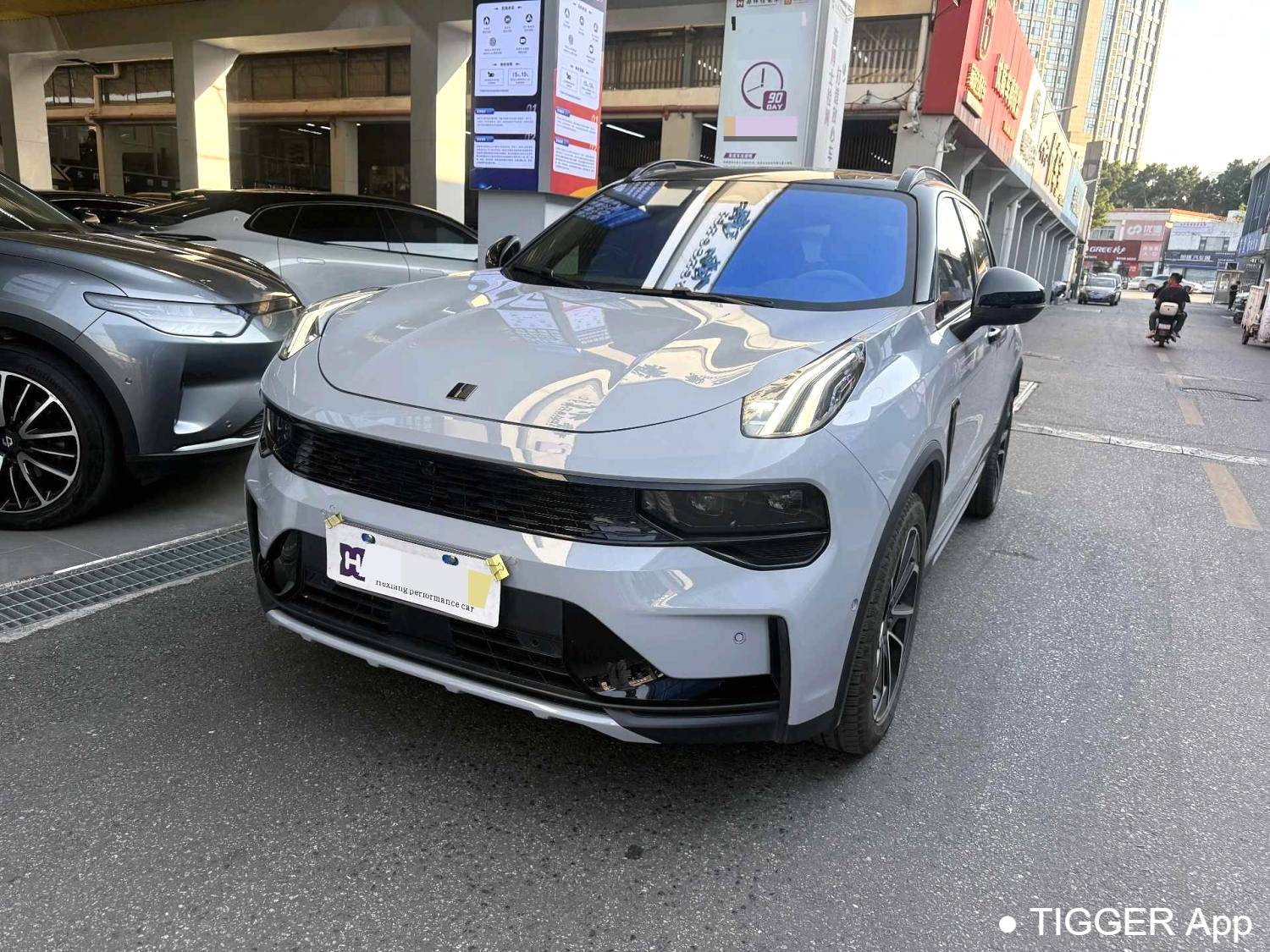 used LYNK&CO 2022 LYNK&CO 01 EM-F 1.5TD Dawn Automatic Transmission