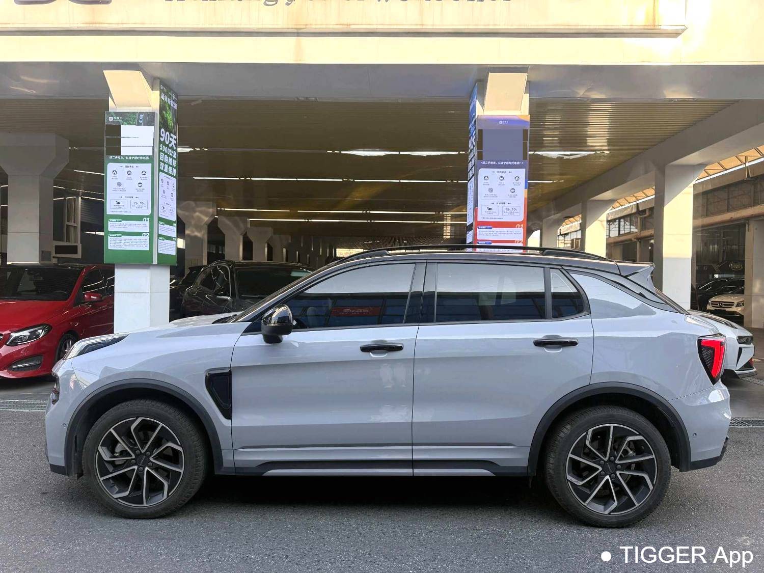 used LYNK&CO 2022 LYNK&CO 01 EM-F 1.5TD Dawn Automatic Transmission