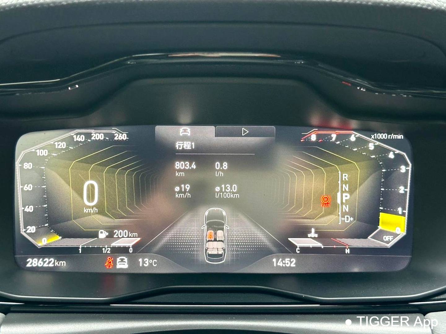 LYNK&CO 2022 LYNK&CO 03 2.0TD Power Pro Automatic Transmission