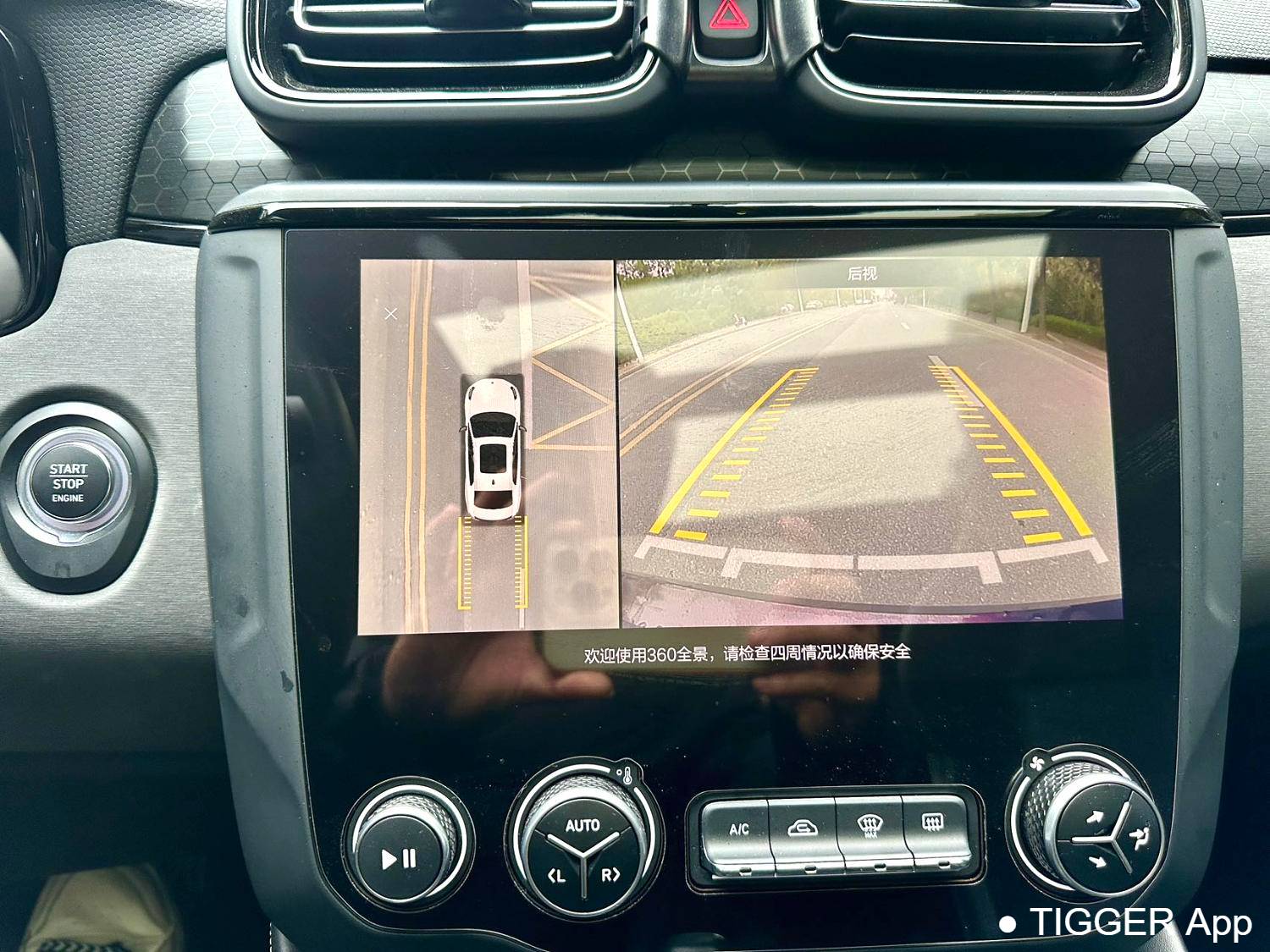 LYNK&CO 2022 LYNK&CO 03 2.0TD Power Pro Automatic Transmission