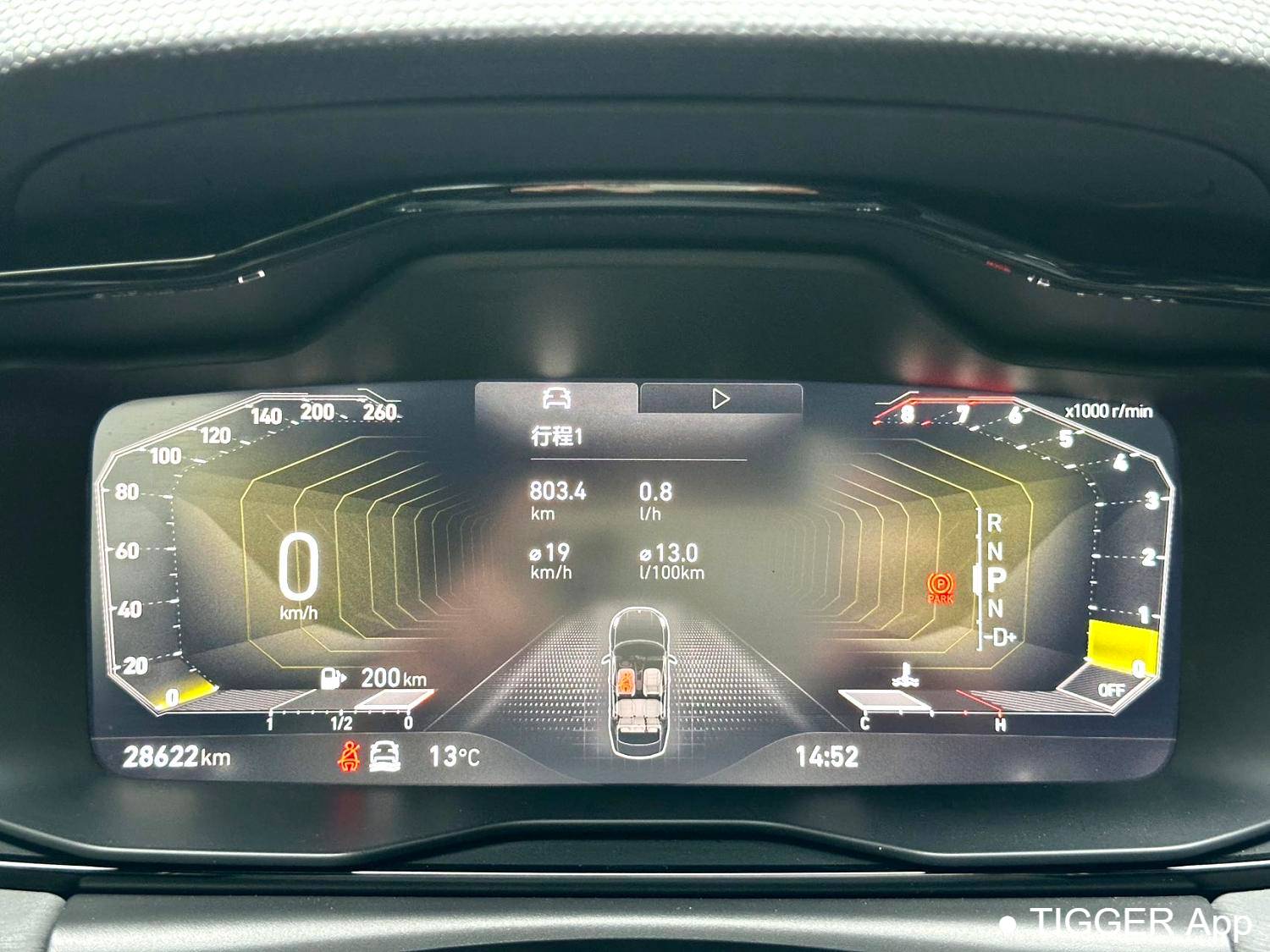 LYNK&CO 2022 LYNK&CO 03 2.0TD Power Pro Automatic Transmission