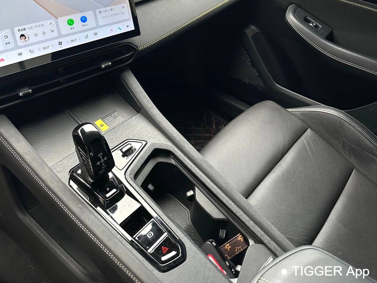 LYNK&CO 2023 LYNK&CO 03 1.5TD Power Pro Automatic Transmission