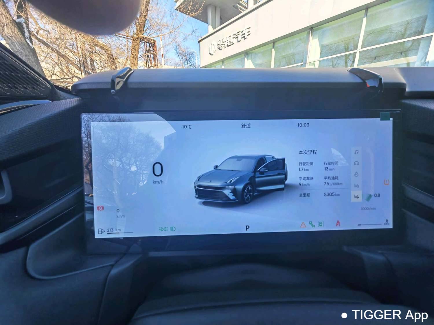 LYNK&CO 2025 LYNK&CO 03 1.5TD Champion Pro Automatic Transmission