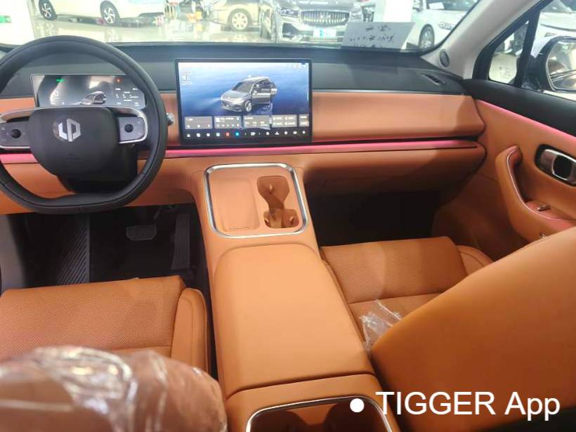 LEAP 2026 C16 630 LiDAR Smart Edition 6-seater automatic transmission