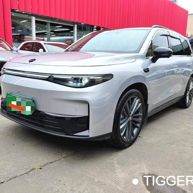 LEAP 2024 C16 200 Premium Edition Automatic Transmission Used Car