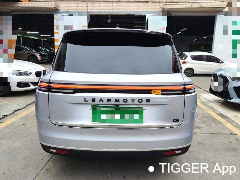 LEAP 2024 C16 200 Premium Edition Automatic Transmission