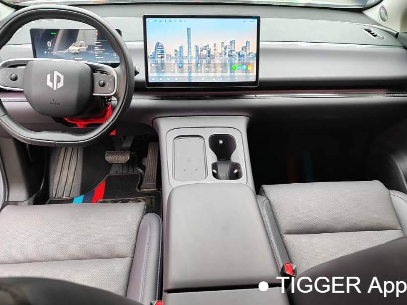 LEAP 2024 C16 200 Premium Edition Automatic Transmission