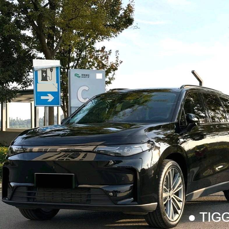 LEAP 2024 C16 200 Premium Edition Automatic Transmission Used Car