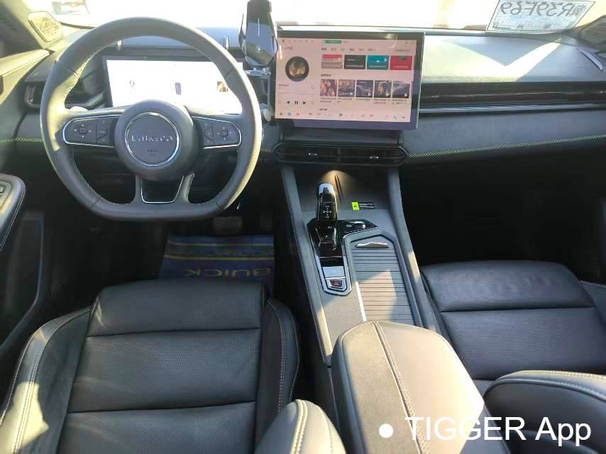 LYNK&CO 2023 LYNK&CO 03 EM-F 1.5T PM Automatic Transmission