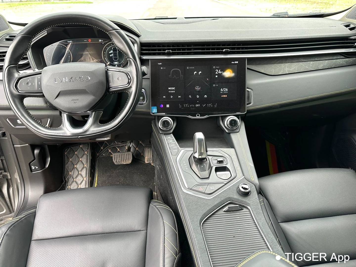 LYNK&CO 2023 LYNK&CO 05 2.0TD 2WD Yao Halo Automatic Transmission