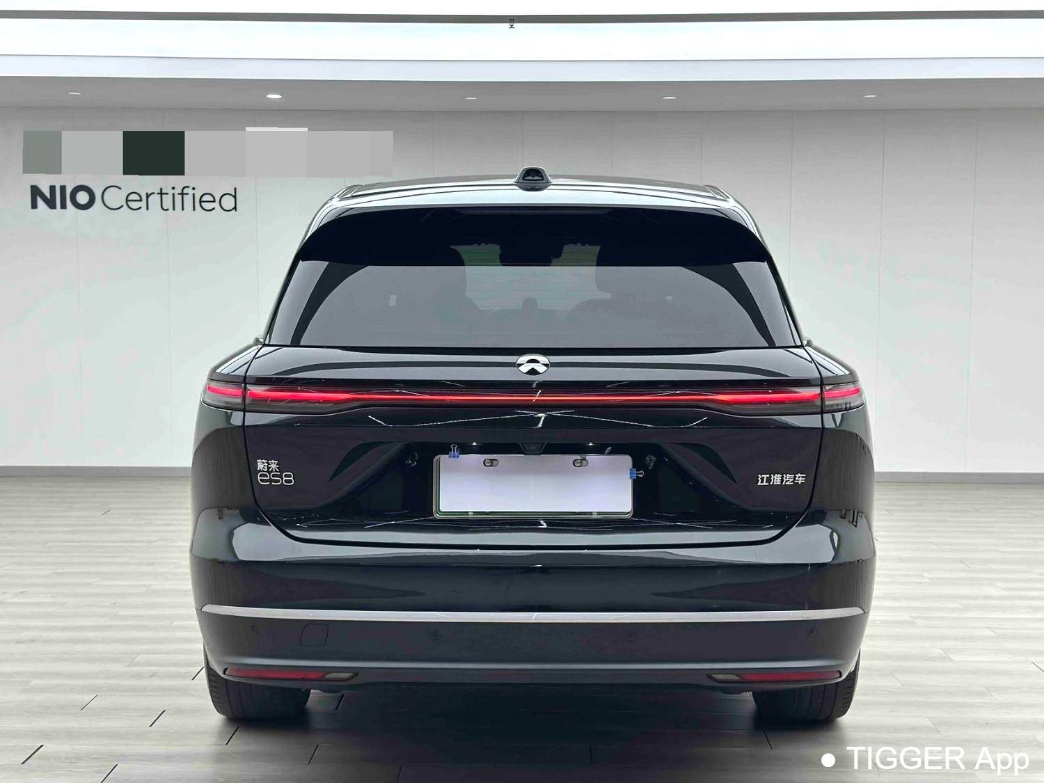 NIO 2023 ES8 100kWh Signature Edition Automatic Transmission