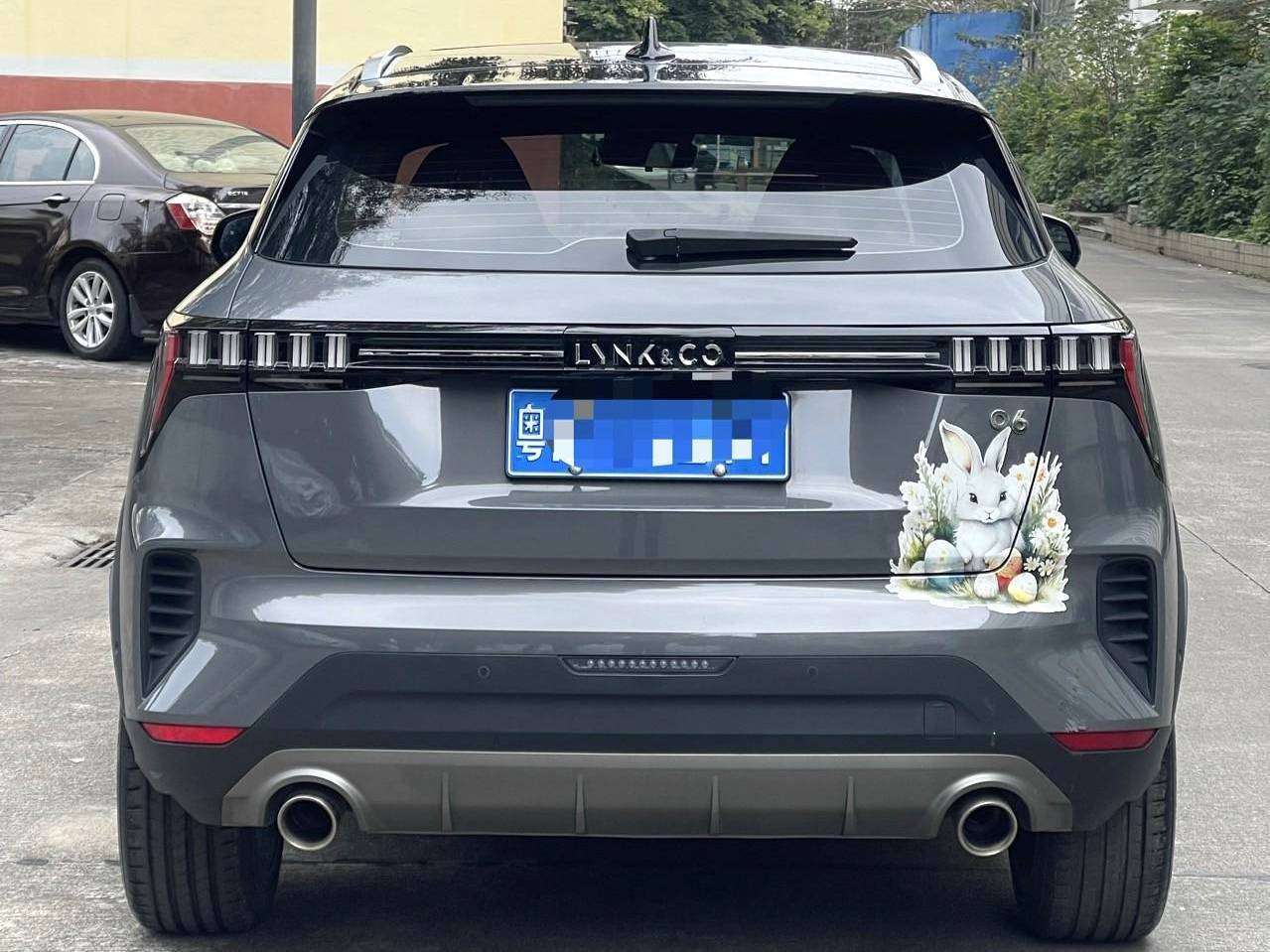 LYNK&CO 2023 LYNK&CO 06 1.5T Remix Power Halo Automatic Transmission