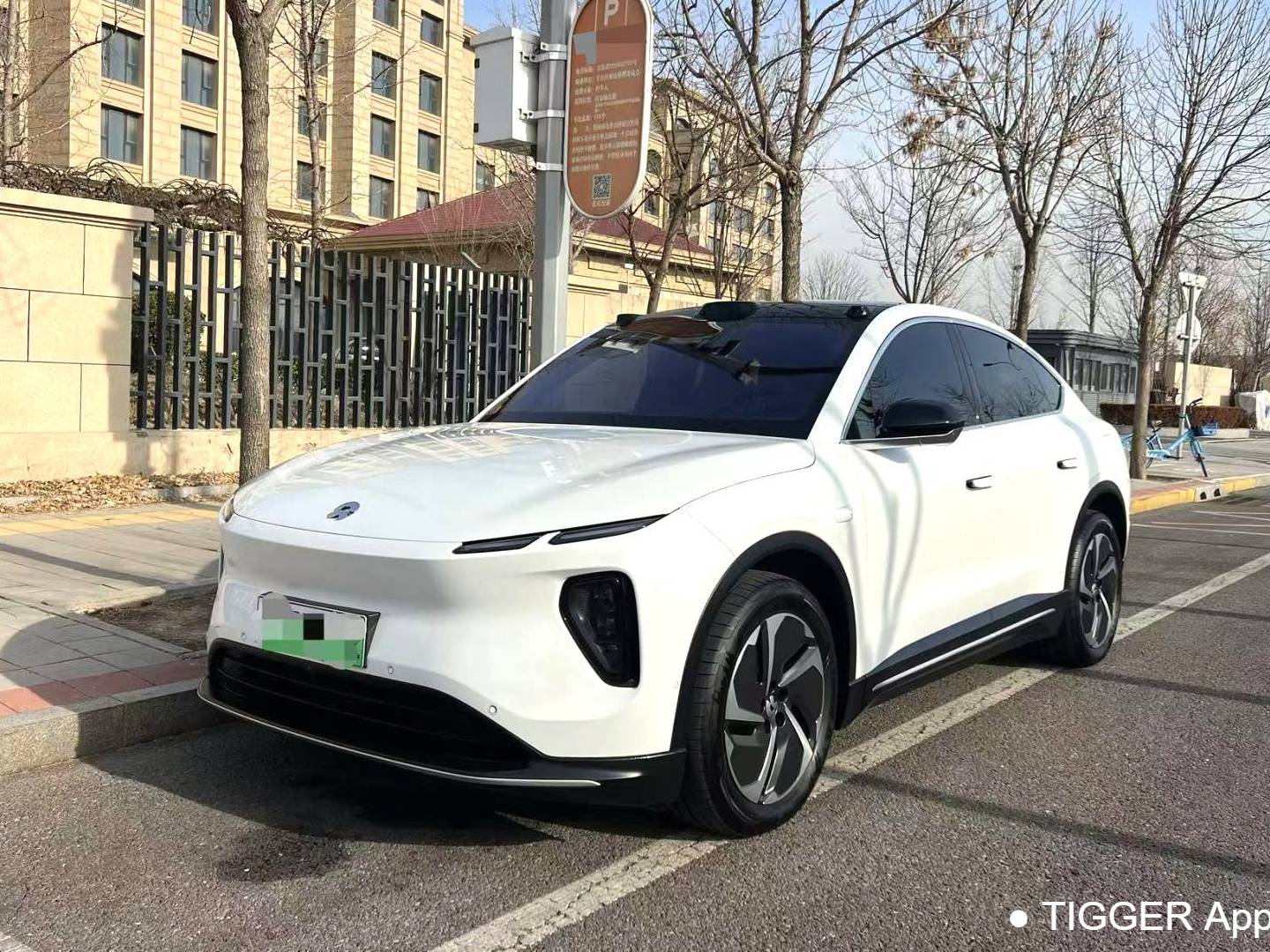 NIO 2024 EC6 75kWh Automatic Transmission