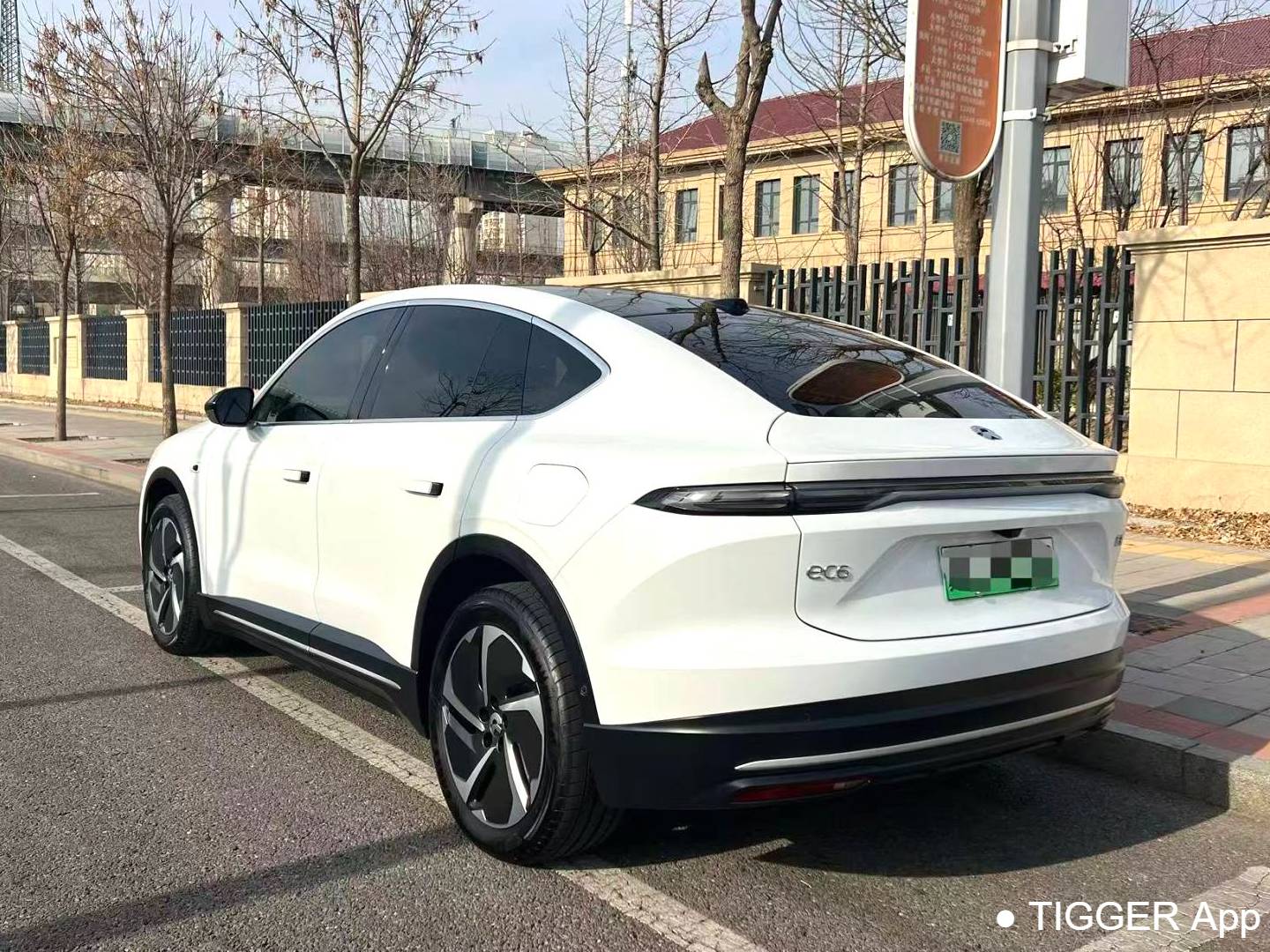 NIO 2024 EC6 75kWh Automatic Transmission