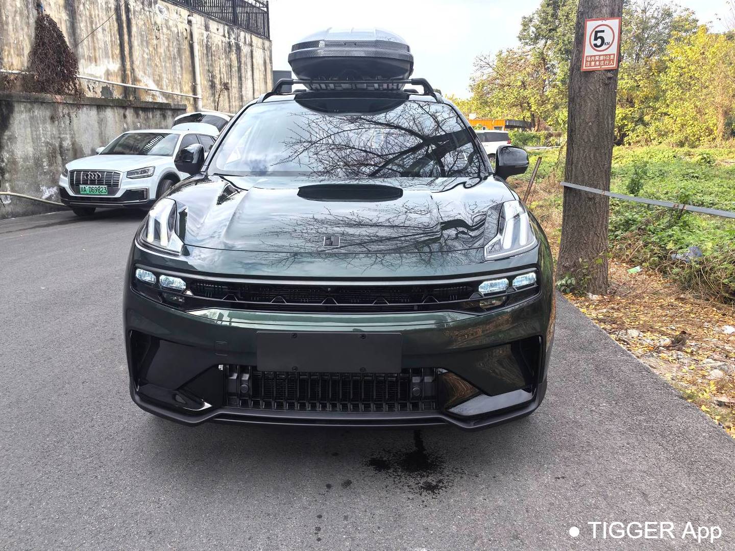 LYNK&CO 06 New Energy 2023 LYNK&CO 06 PHEV 1.5T Remix Pro Automatic Transmission