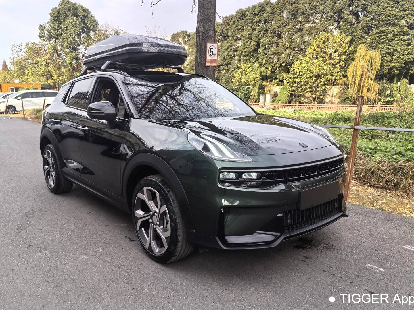 LYNK&CO 06 New Energy 2023 LYNK&CO 06 PHEV 1.5T Remix Pro Automatic Transmission