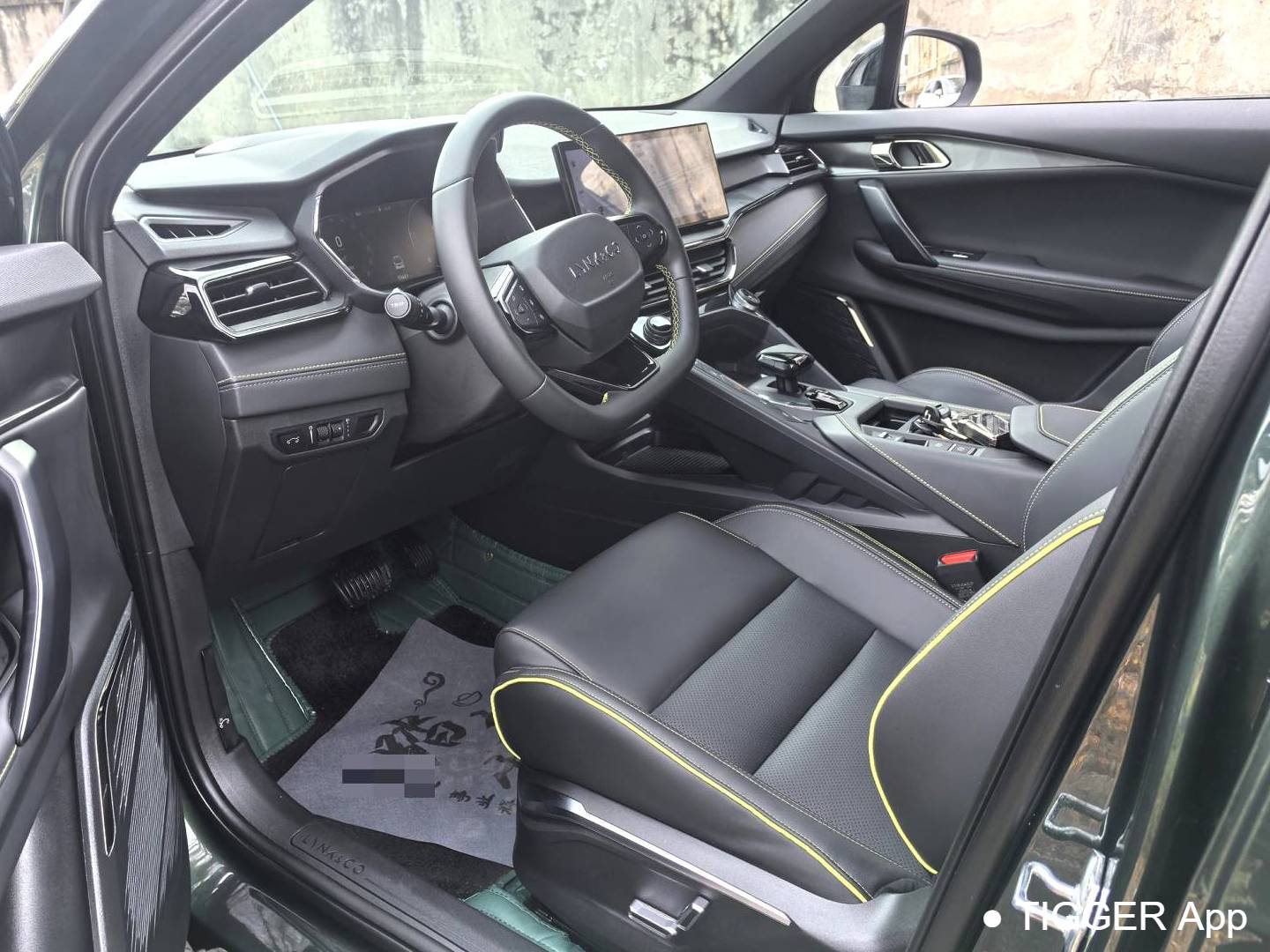 LYNK&CO 06 New Energy 2023 LYNK&CO 06 PHEV 1.5T Remix Pro Automatic Transmission