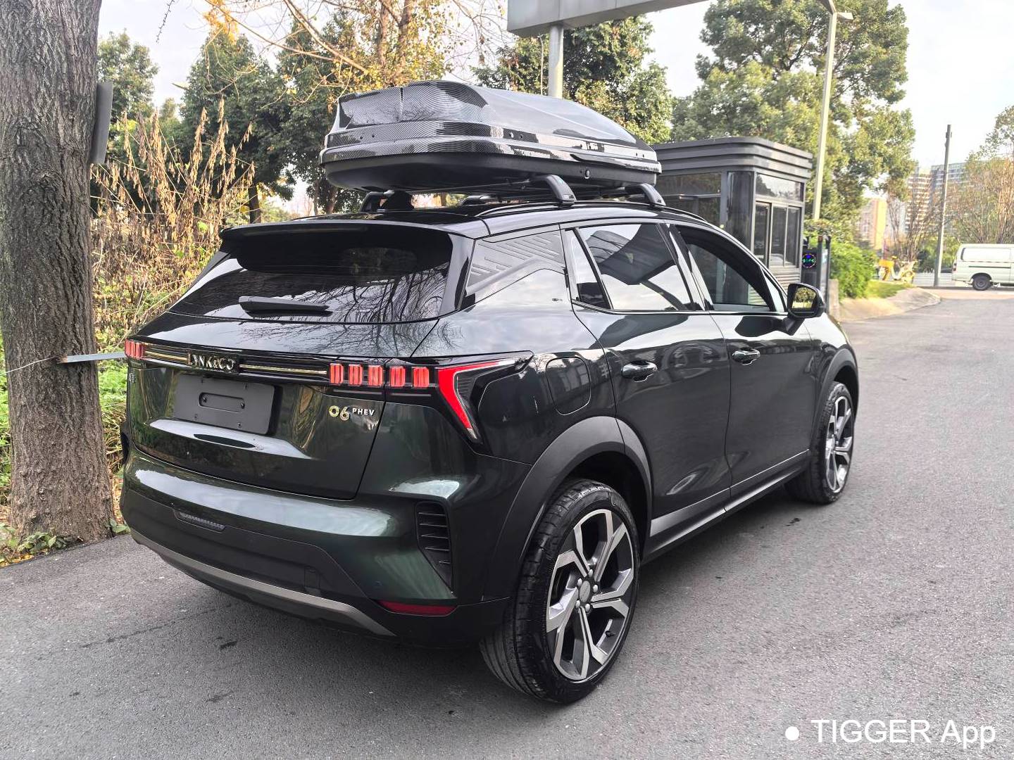 LYNK&CO 06 New Energy 2023 LYNK&CO 06 PHEV 1.5T Remix Pro Automatic Transmission