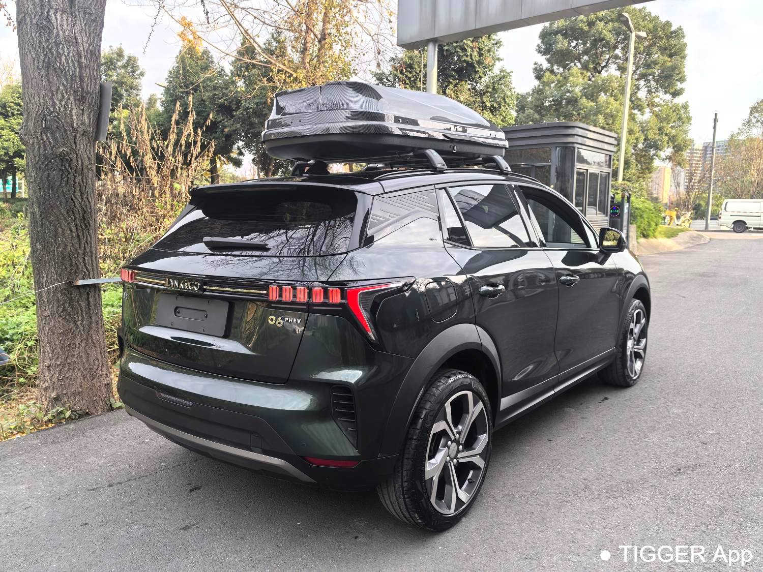 LYNK&CO 06 New Energy 2023 LYNK&CO 06 PHEV 1.5T Remix Pro Automatic Transmission