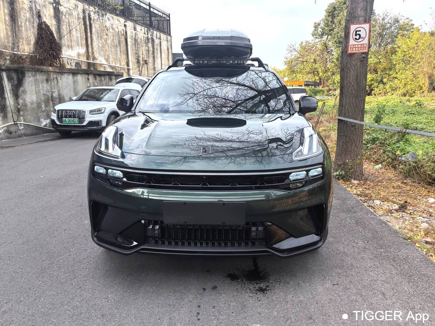 LYNK&CO 06 New Energy 2023 LYNK&CO 06 PHEV 1.5T Remix Pro Automatic Transmission