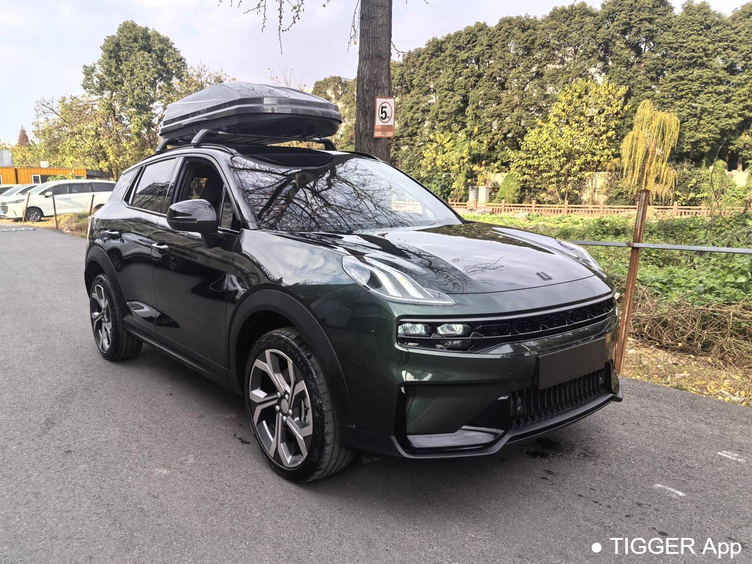 LYNK&CO 06 New Energy 2023 LYNK&CO 06 PHEV 1.5T Remix Pro Automatic Transmission