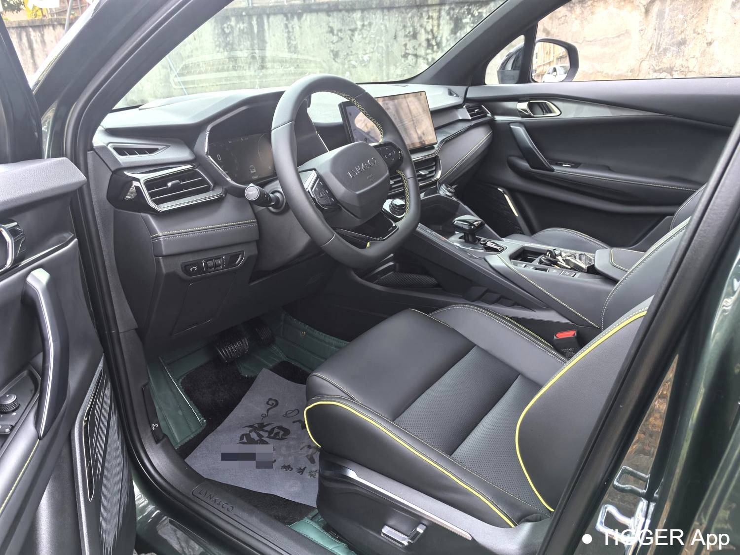 LYNK&CO 06 New Energy 2023 LYNK&CO 06 PHEV 1.5T Remix Pro Automatic Transmission