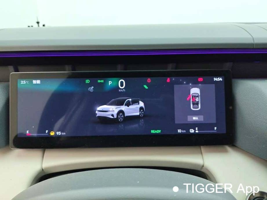 LYNK&CO  2023 LYNK&CO  06 EM-P 1.5 126 Long Range Halo Automatic Transmission