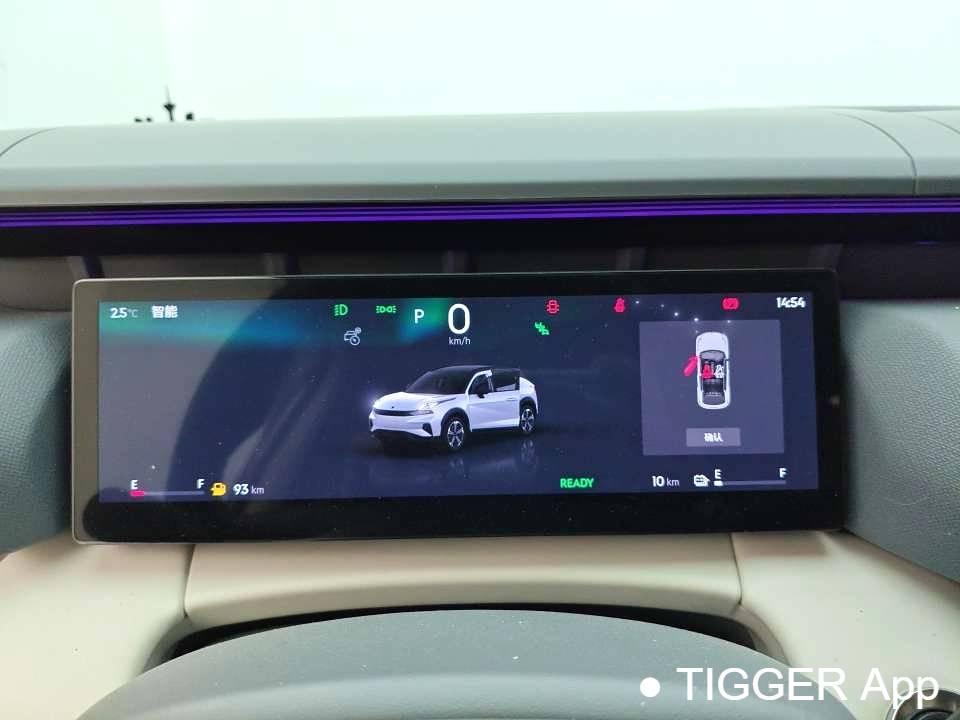 LYNK&CO  2023 LYNK&CO  06 EM-P 1.5 126 Long Range Halo Automatic Transmission