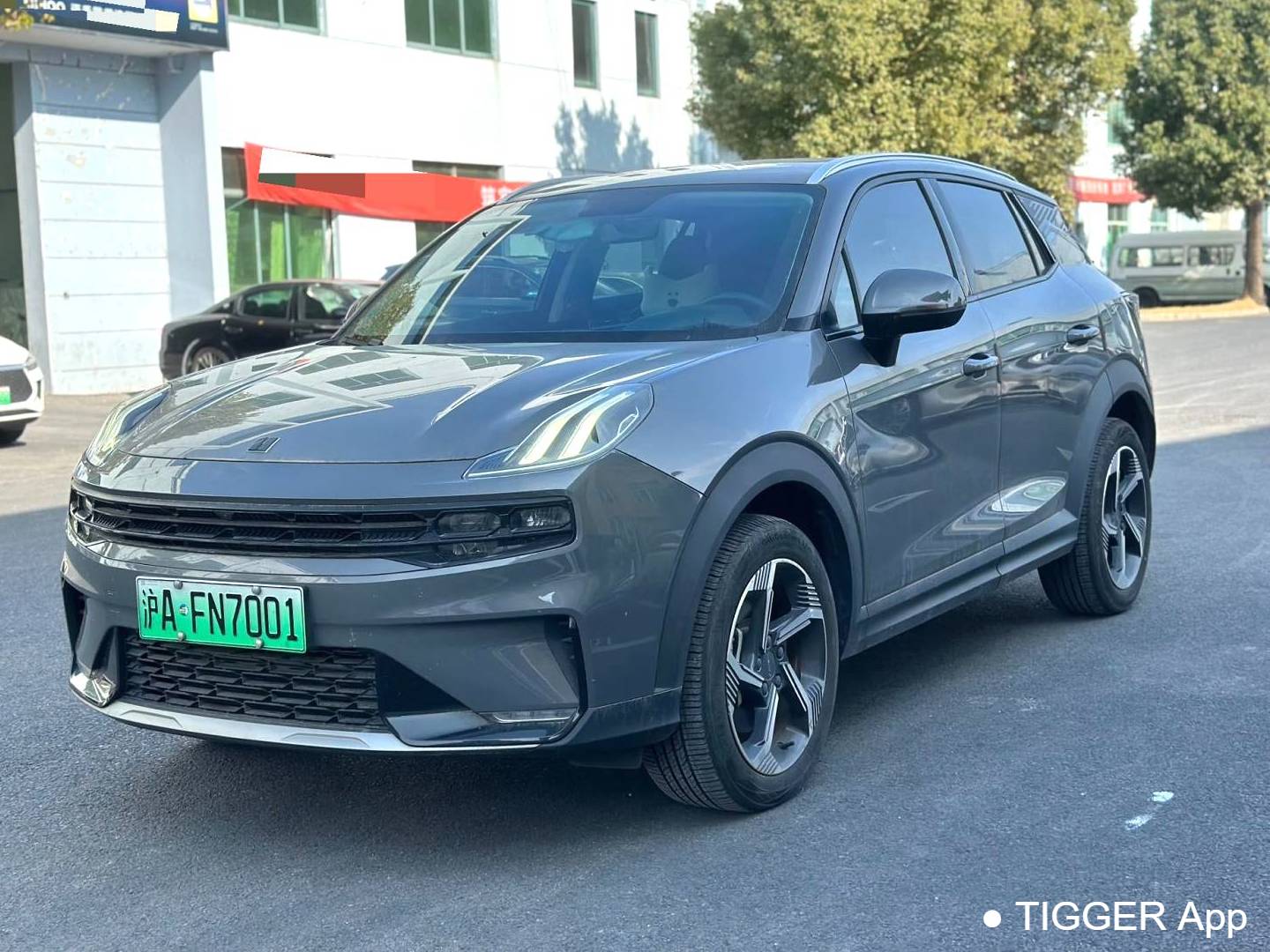 LYNK&CO 06 New Energy 2022 LYNK&CO 06 PHEV 1.5TD 84KM Range Edition Pro Automatic Transmission