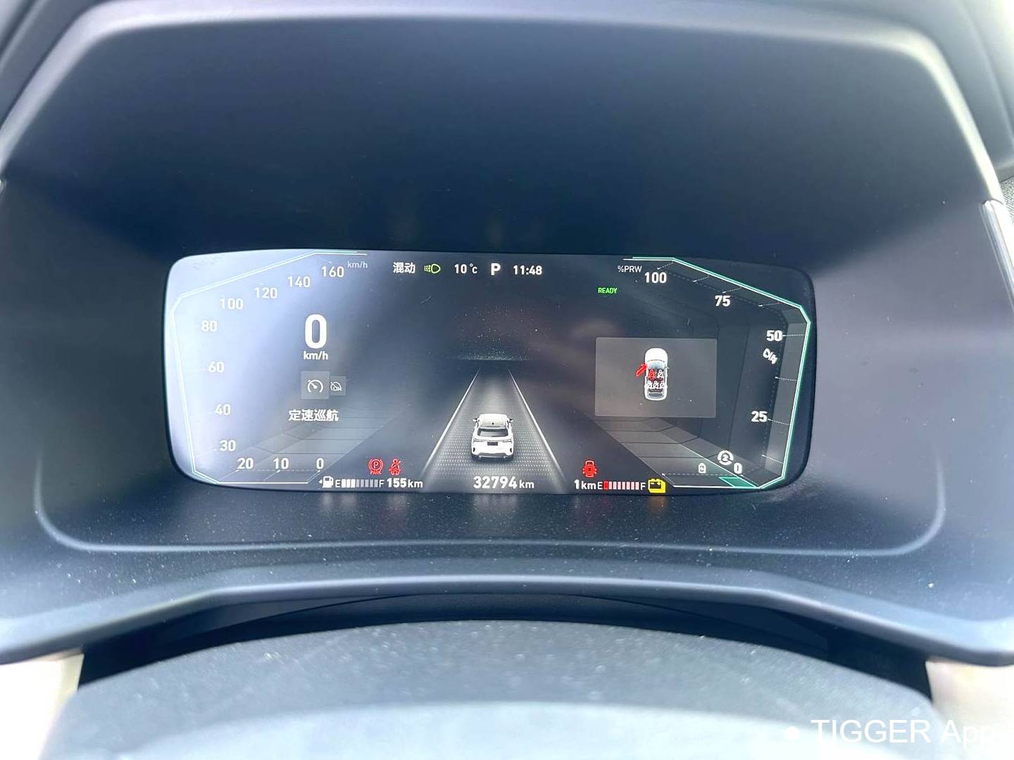 LYNK&CO 06 New Energy 2022 LYNK&CO 06 PHEV 1.5TD 84KM Range Edition Pro Automatic Transmission