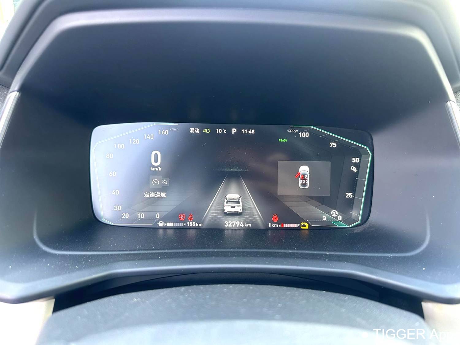 LYNK&CO 06 New Energy 2022 LYNK&CO 06 PHEV 1.5TD 84KM Range Edition Pro Automatic Transmission