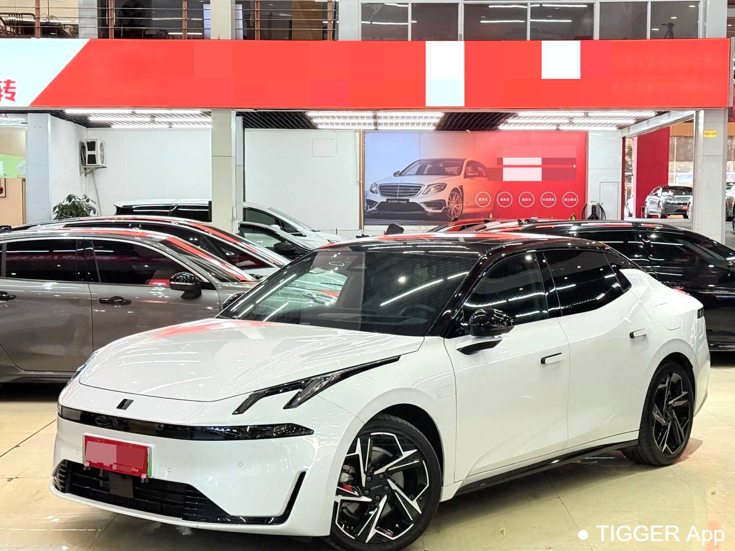 LYNK&CO 2024 LYNK&CO 07 EM-P 1.5T 126 Long Range Ultra Automatic Transmission