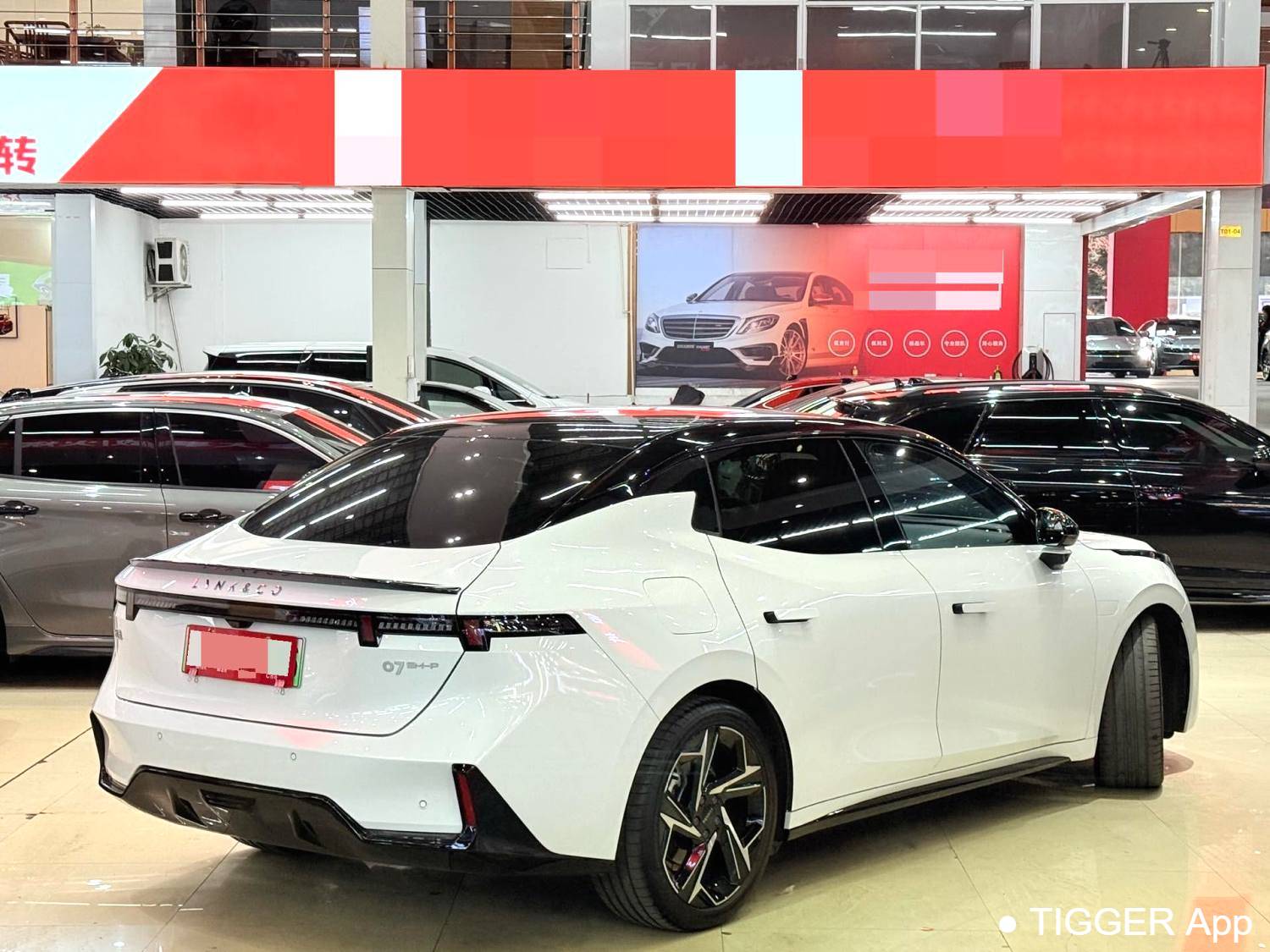 LYNK&CO 2024 LYNK&CO 07 EM-P 1.5T 126 Long Range Ultra Automatic Transmission