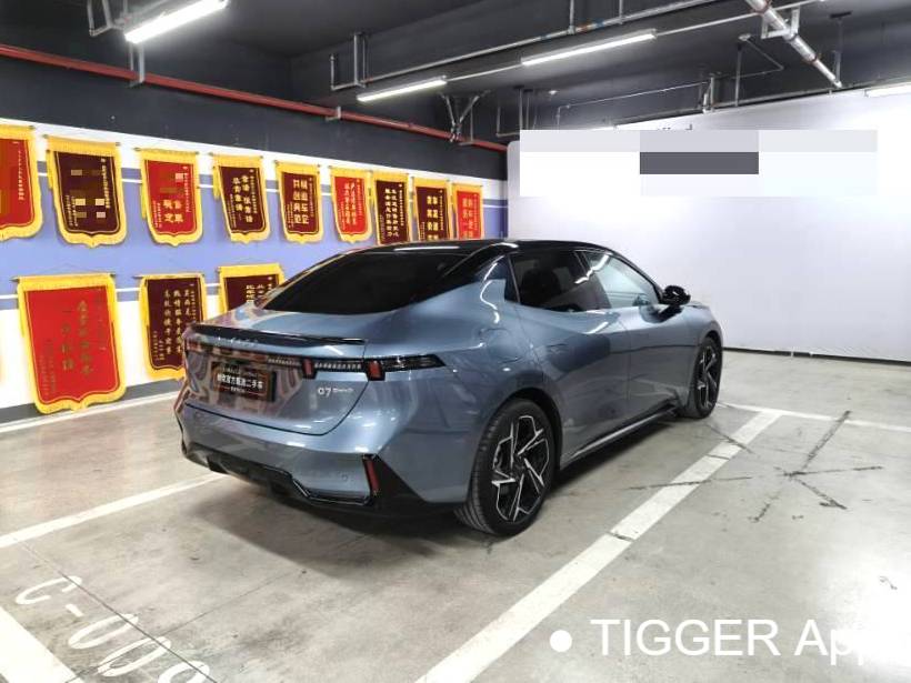 LYNK&CO  2024 LYNK&CO  07 EM-P 1.5T 126 Long Range Ultra Automatic Transmission