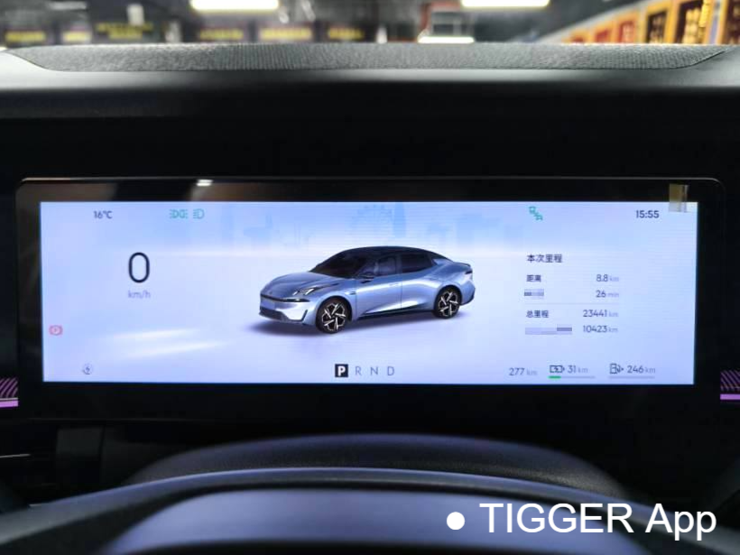 LYNK&CO  2024 LYNK&CO  07 EM-P 1.5T 126 Long Range Ultra Automatic Transmission