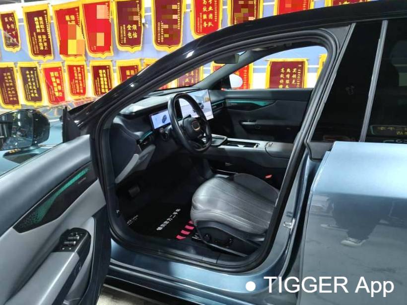 LYNK&CO  2024 LYNK&CO  07 EM-P 1.5T 126 Long Range Ultra Automatic Transmission