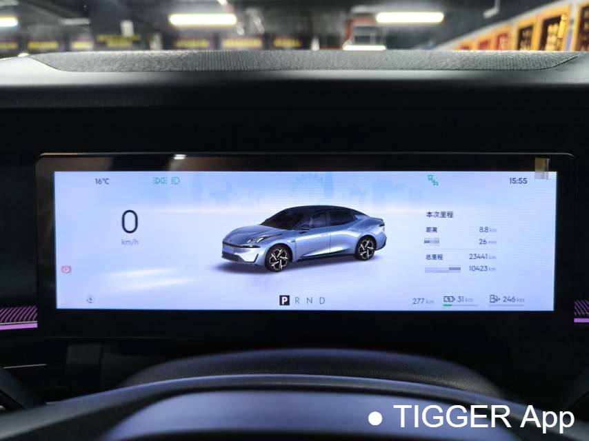 LYNK&CO  2024 LYNK&CO  07 EM-P 1.5T 126 Long Range Ultra Automatic Transmission