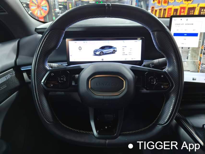 LYNK&CO  2024 LYNK&CO  07 EM-P 1.5T 126 Long Range Ultra Automatic Transmission