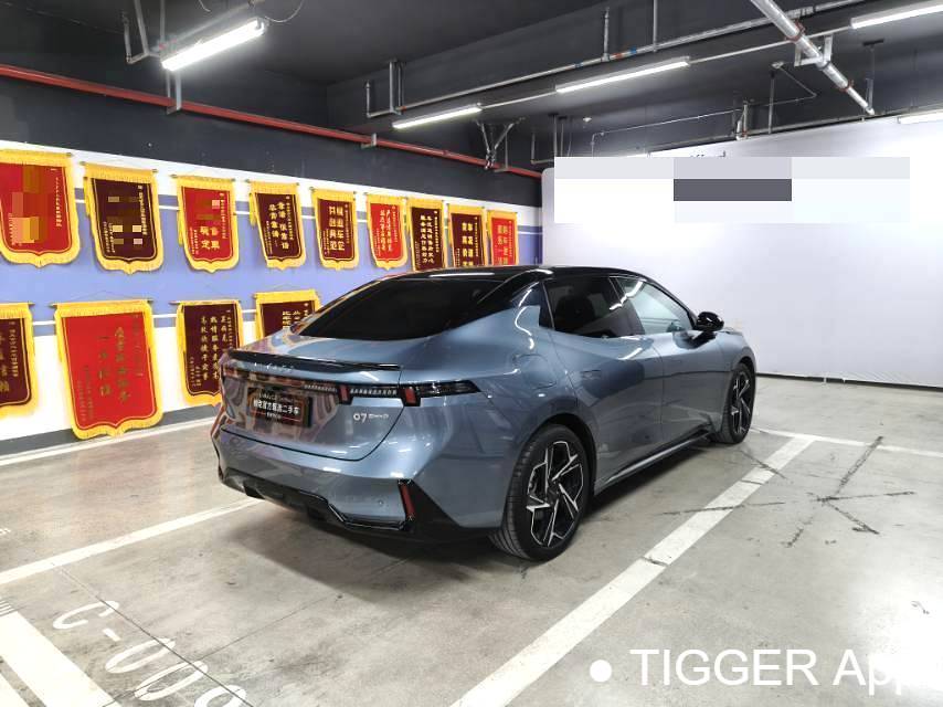 LYNK&CO  2024 LYNK&CO  07 EM-P 1.5T 126 Long Range Ultra Automatic Transmission