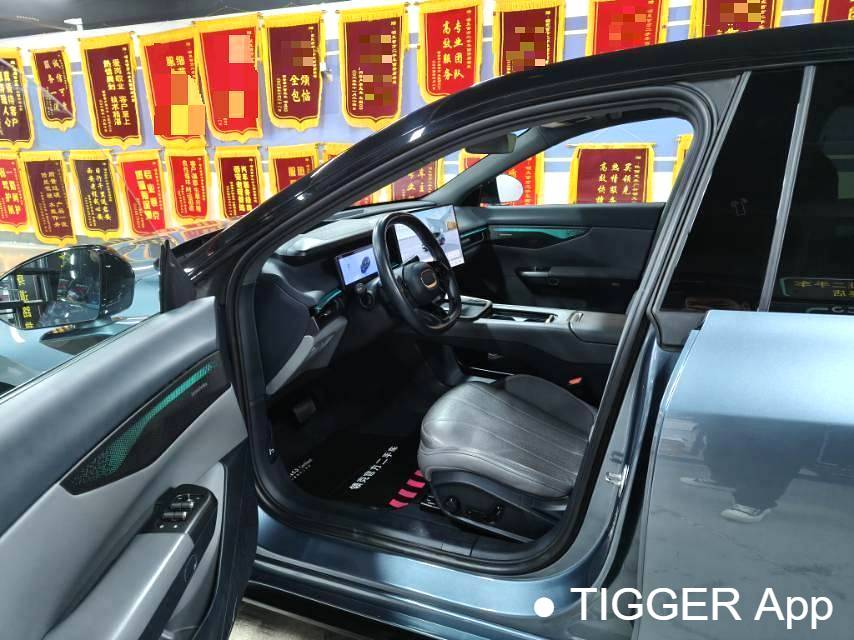 LYNK&CO  2024 LYNK&CO  07 EM-P 1.5T 126 Long Range Ultra Automatic Transmission