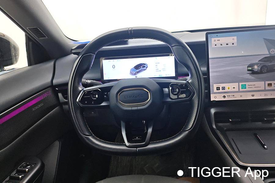 LYNK&CO 2024 LYNK&CO 07 EM-P 1.5T 126 Long Range Ultra Automatic Transmission
