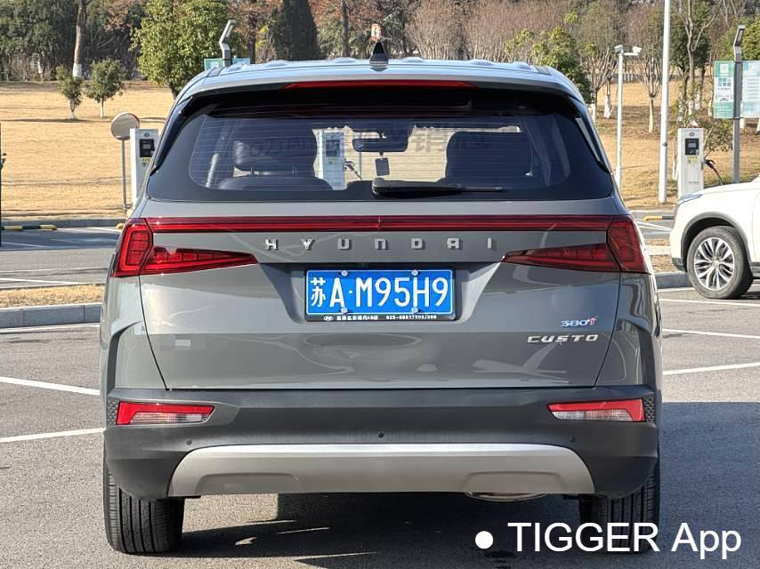 HYUNDAI 2021 Custo 2.0TGDi 380TGDi TOP Premium Intelligent Love Flagship Edition Automatic Transmission