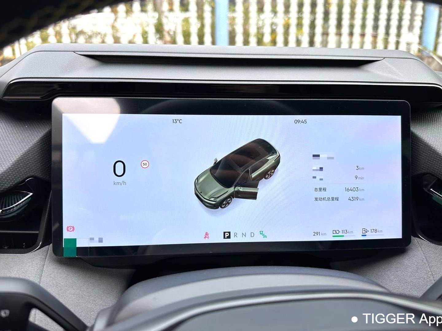 LYNK&CO 2023 LYNK&CO 08 EM-P 1.5T 220km four-wheel drive performance Halo automatic transmission