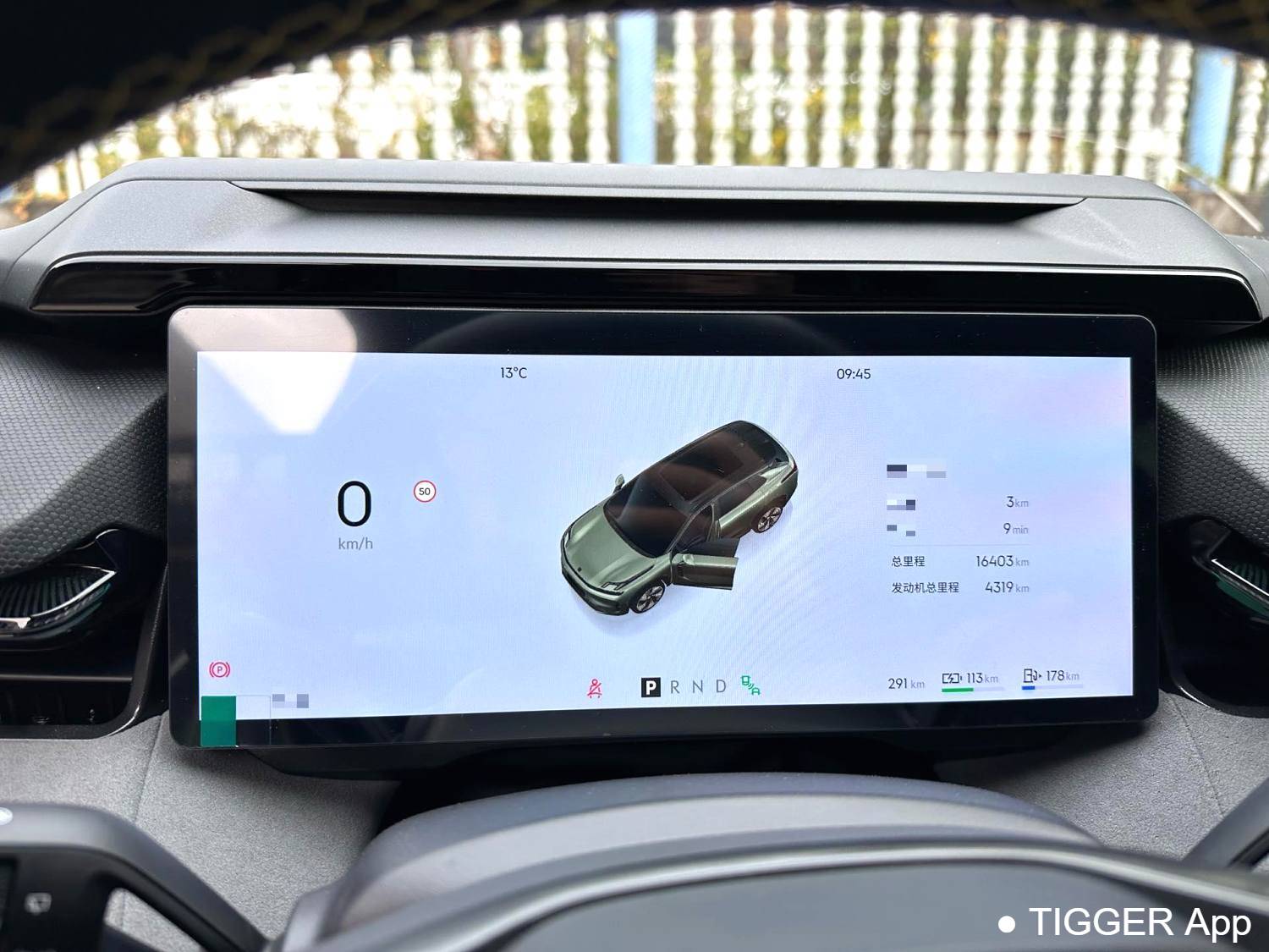 LYNK&CO 2023 LYNK&CO 08 EM-P 1.5T 220km four-wheel drive performance Halo automatic transmission