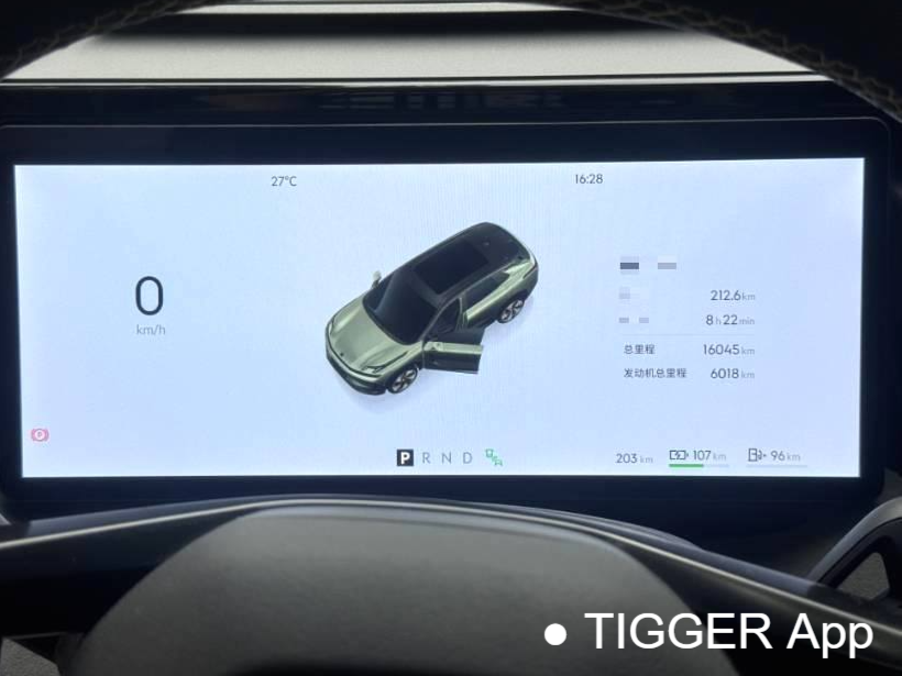 LYNK&CO 2023 LYNK&CO 08 EM-P 1.5T 220km four-wheel drive performance Halo automatic transmission