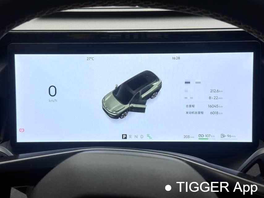 LYNK&CO 2023 LYNK&CO 08 EM-P 1.5T 220km four-wheel drive performance Halo automatic transmission