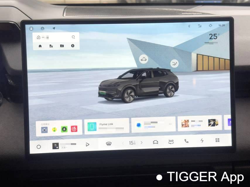 LYNK&CO 2023 LYNK&CO 08 EM-P 1.5T 220km four-wheel drive performance Halo automatic transmission