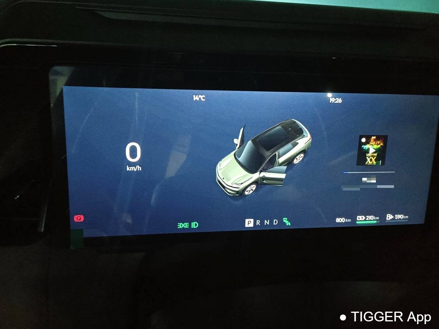 LYNK&CO 2023 LYNK&CO 08 EM-P 1.5T 245km Ultra Long Range Halo Automatic Transmission